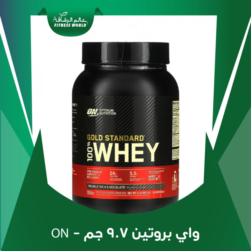 واي بروتين جولد ستاندر 100%، 1كجم