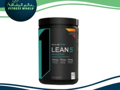 رول 1 لين 5 حارق الدهون