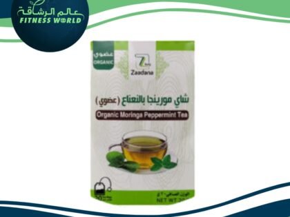 شاي مورنجا بالنعناع عضوي زادنا