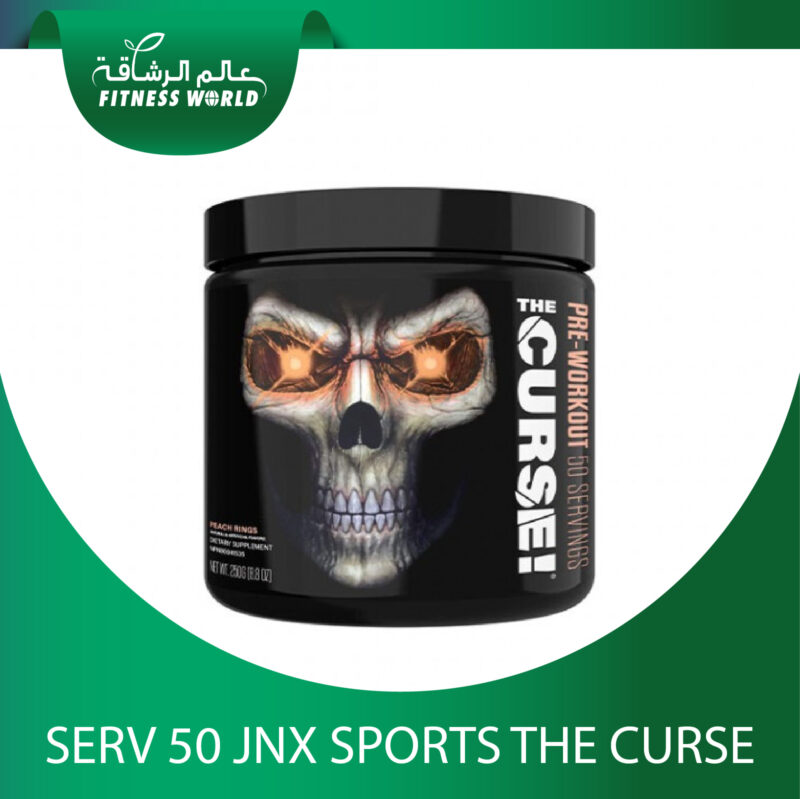 JNX SPORTS THE CURSE 50 SERV