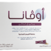 اوفانا مكمل غذائي