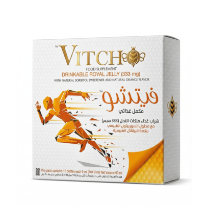 فيتشو مكمل غذائي