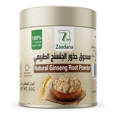 مسحوق جذور الجينسينج الطبيعي