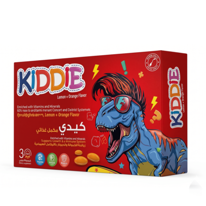 Kiddie مكمل غذائي كيدي