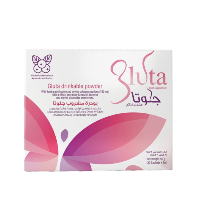 مكمل غذائي جلوتا