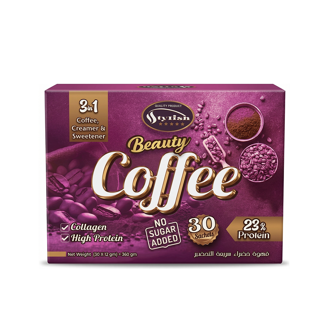 بيوتي كوفي قهوة خضراء سريعة التحضير 1X3