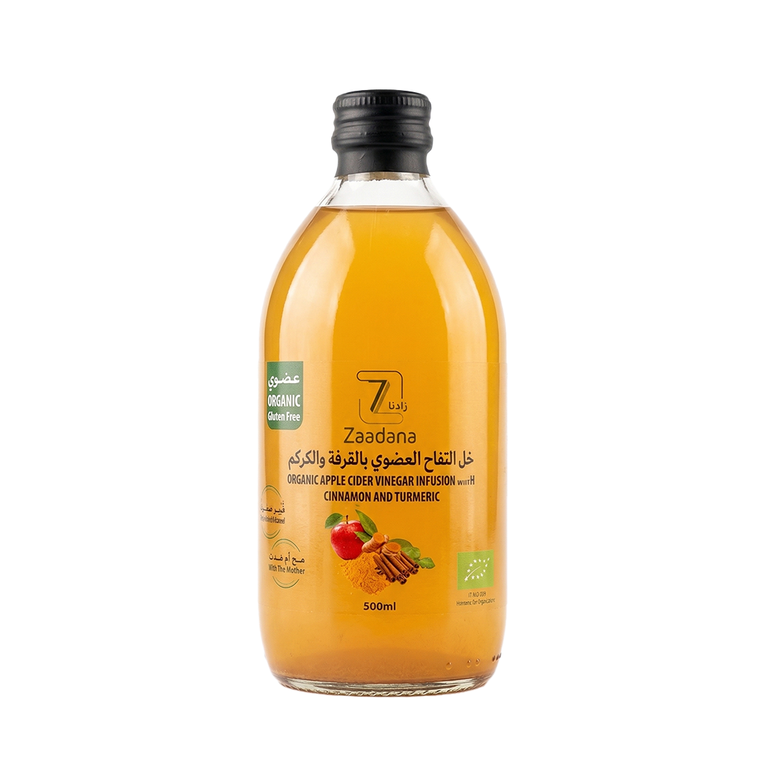 خل تفاح عضوي بالقرفة و الكركم